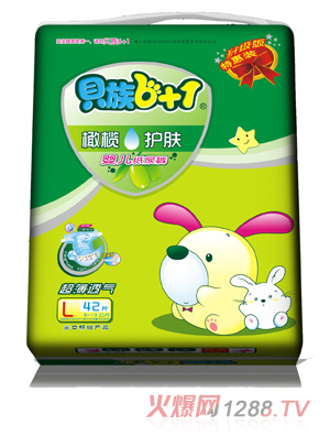 貝族6+1橄欖護膚+雙彈力腰圍紙尿褲L碼