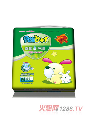 貝族6+1橄欖護膚+雙彈力腰圍紙尿褲M(mǎn)碼