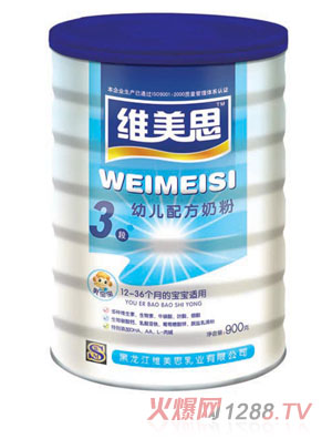 ά��˼�鱦��youe�䷽�̷�3����װ