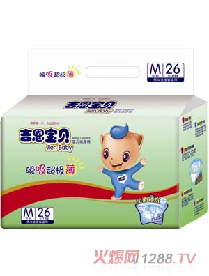 ��������Ӥ��ֽ���M��