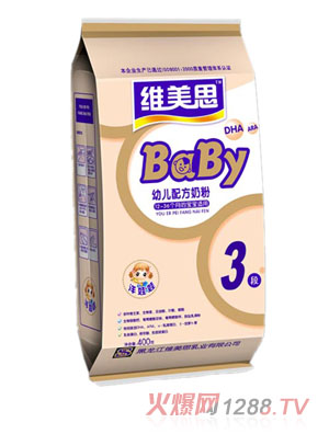 ά��˼������youe�䷽�̷�3�δ�װ