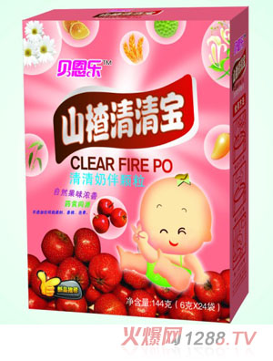 贝恩乐山楂清清宝