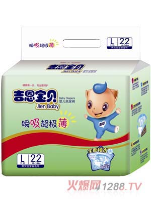 ��������Ӥ��ֽ���L��