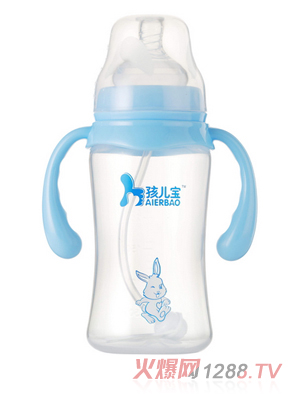 孩儿宝蓝色宽口圆弧自动PP奶瓶300ml