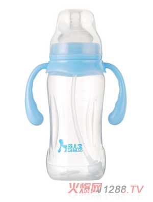 孩儿宝蓝色宽口防滑PP奶瓶280ml
