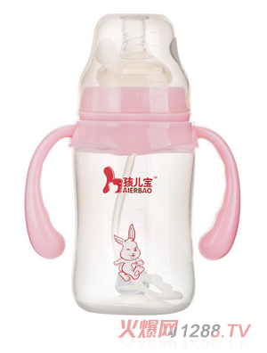 孩儿宝粉色宽口圆弧自动PP奶瓶240ml