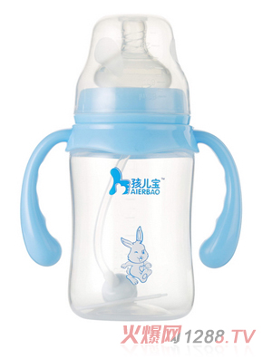 孩儿宝蓝色宽口圆弧自动PP奶瓶240ml