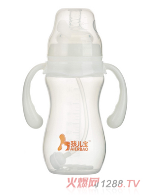 孩儿宝白色宽口葫芦形自动PP奶瓶270ml