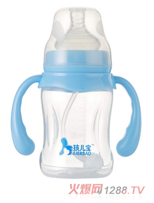 孩儿宝蓝色宽口防滑自动PP奶瓶180ml