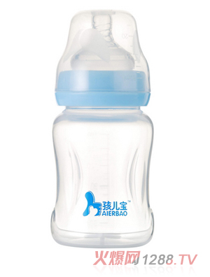 孩儿宝蓝色宽口防滑PP奶瓶180ml