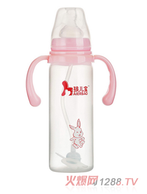 孩儿宝粉色标口直身自动PP奶瓶240ml
