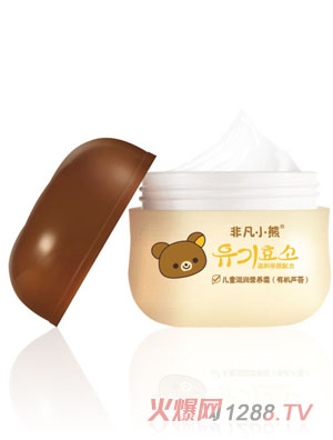 非凡小熊滋潤營(yíng)養霜（有機蘆薈）