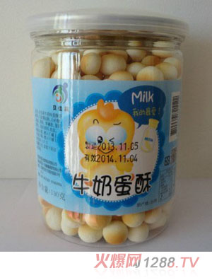 贝佳莉牛奶蛋酥