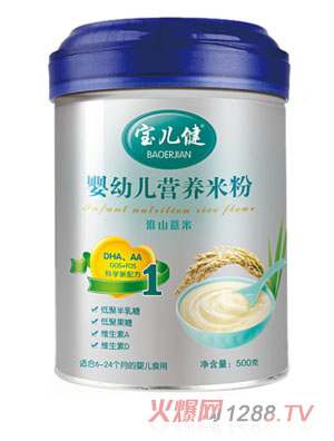 宝儿健淮山薏米yingye营养米粉