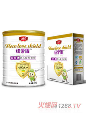 紐愛(ài)盾活力盾幼兒配方奶粉