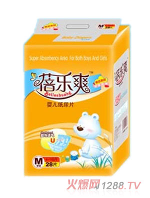 蓓乐爽婴儿纸尿片M28片装