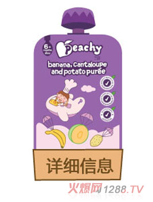 ��ȤPeachy��������ܹ�ζ