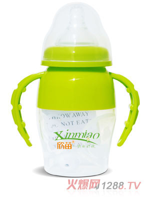欣苗4安宽口硅胶奶瓶120ml