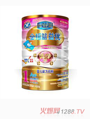 金摇篮-益优婴儿配方奶粉听装1段-火爆孕婴童