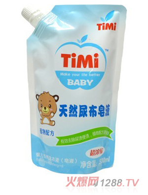 TiMi��Ȼ����Һ