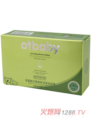 otbaby孕婴紫叶草柔软洁净洗衣皂