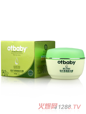 otbaby倍护清澈晶纯霜