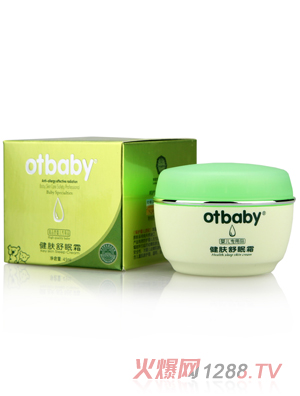 otbaby健肤舒眠霜