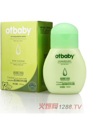 otbaby¶