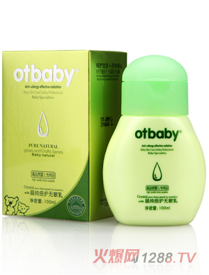 otbaby
