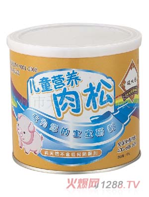 瓯味坊儿童营养肉松