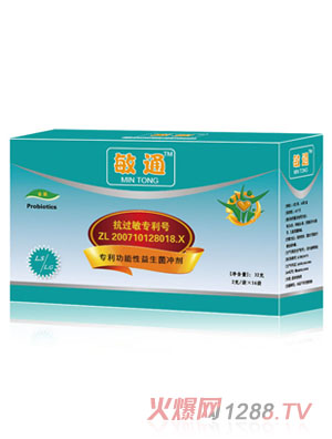 敏通专利功能性益生菌冲剂
