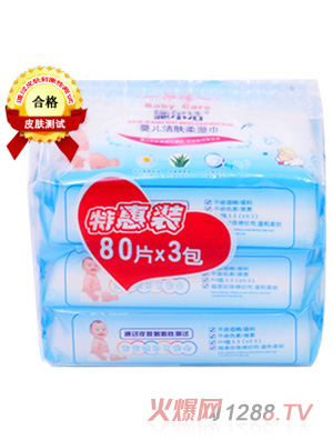 施尔洁婴儿洁肤柔湿巾特惠装