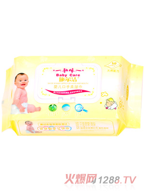 ʩ����Ӥ��������ʪ��80��װ