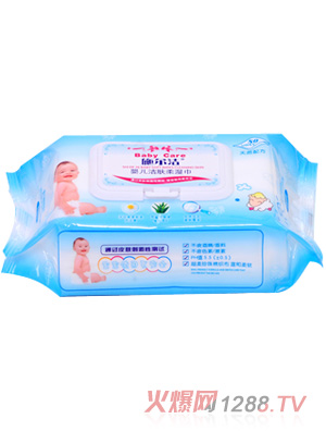 施尔洁婴儿洁肤柔湿巾80片装