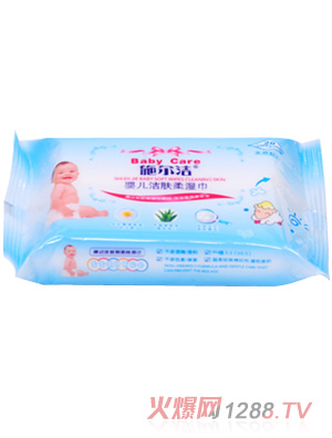 施尔洁婴儿洁肤柔湿巾20片装