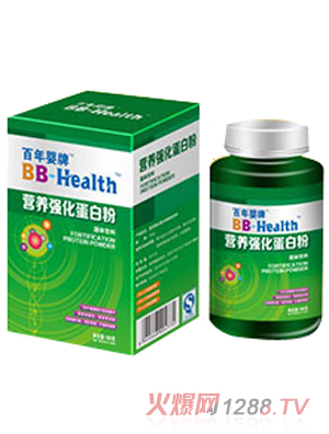 百年婴牌营养强化蛋白粉
