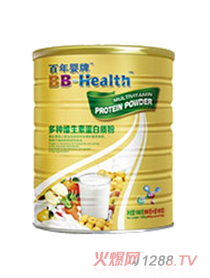 百年婴牌多种维生素蛋白质粉