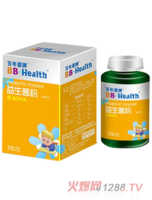百年婴牌益生菌粉