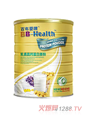 百年婴牌乳清高钙蛋白质粉
