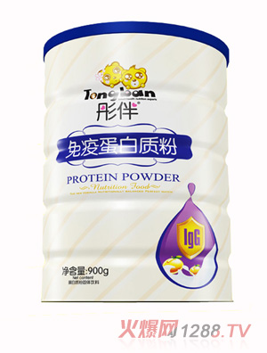 彤伴免疫蛋白質(zhì)粉鐵聽(tīng)