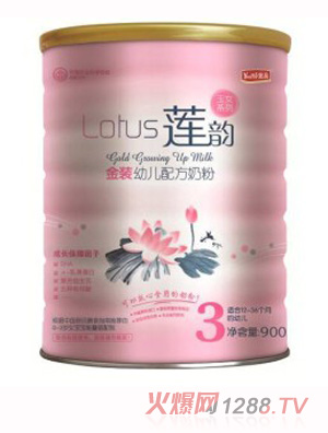 蓮韻玉女系列金裝3段聽(tīng)