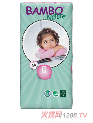 BAMBO Nature婴儿纸尿裤XL码44片