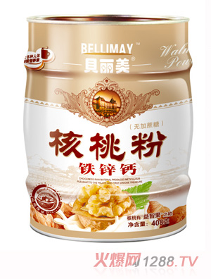 貝麗美408克核桃粉