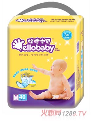 ��න���Ӥ��ֽ���M��40Ƭ