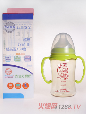 淘气兔宽口ppsu带手柄奶瓶300ml绿色