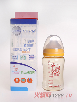 淘气兔ppsu奶瓶黄色