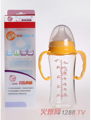 淘气兔宽口径玻璃奶瓶黄色