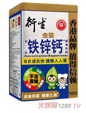 婴幼保健产品列表,婴幼保健招商产品-火爆孕婴