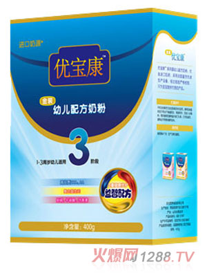 �ű���youe�䷽�̷ۺ�װ3��400g