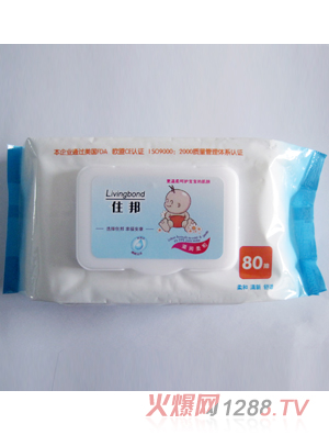 住邦嬰兒滋潤柔和濕巾80片加蓋